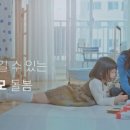 해오름개발