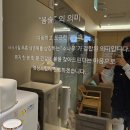 푸른봄한의원 이미지