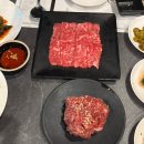 세븐일레븐 신사드림점 | [신사 맛집] 한우드림 신사점 - 내돈내산 솔직후기, 예약정보, 코스별 후기