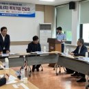 (주)금강씨엔티 이미지