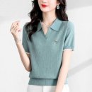 카라센스 이미지