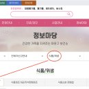 세무법인청연 이미지
