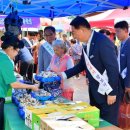 장성시장 이미지