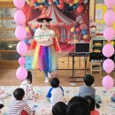 임마누엘은혜어린이집 이미지