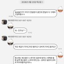 혜민원한약국 - 천안시 서북구 불당25로 178 | 혜민원한약국