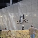 호텔원 | 시드니 취사 가능 숙소 메리톤 스위트 켄트 스트리트 호텔 원베드룸 스위트 후기(체크인, 짐보관, 라운지)