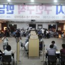(주)한국데리카후레쉬