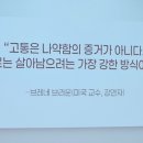 수아상사 이미지