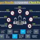 천곡산업 이미지