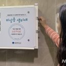 서구도서관 자판기