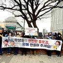 군산중앙초등학교 이미지