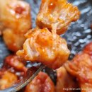 [맛있닭 닭가슴살 오븐구이 레드페퍼킹] 매운 양념 치킨이 먹고 싶고 입터질것 같을때 추천!