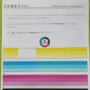 디엔씨프라자 이미지