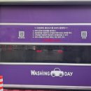 안행주유소 이미지