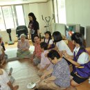 주은경로당 이미지