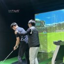 동원로얄 스크린골프 이미지