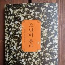 사피엔티아 네이버블로그