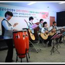 삼천포용궁수산시장 이미지