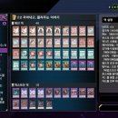 렌탈빌리언