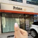 프라임네일 이미지