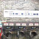 우리들빨래방 이미지