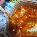 명랑핫도그 광주학동점 | 명랑핫도그 신메뉴 럭키모짜라이스 떡볶이 먹어봤어요