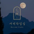 란드스튜디오 이미지