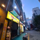 보라매공원 청사 1층 네이버블로그