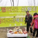 양선상사