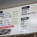 태원수산 이미지