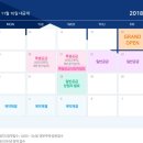서한산업 이미지