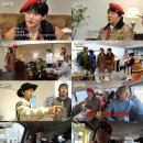 놀면뭐하니 이미지