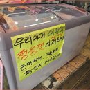 가락축산 이미지