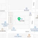 스케쳐스부평직영점