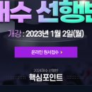 종로학원빌딩 이미지