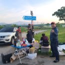 천태산모텔 | 2024.05.31 물사랑낙동강 200km