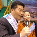 강원도신체장애인복지회 동해시지부 이미지