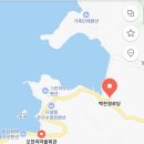 가사리경로당 이미지