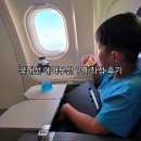 김해공항 국내선 | 김해공항출발 국내선 에어부산 1열 탑승후기