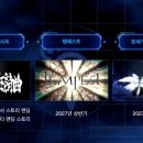 미진LED광고 루리웹 뉴스