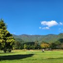 한림파크 이미지