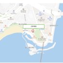 산호옥횟집 이미지