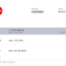 칼튼호텔 이미지