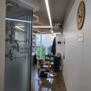 혜려니미장원