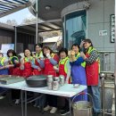 남곡리 경로당 이미지