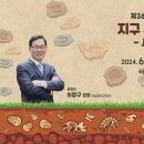 필사이언스 이미지