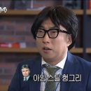 더밀데이 죽전점 이미지