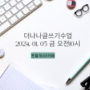트립1849 이미지