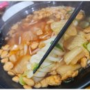 김재원돈카츠전문점