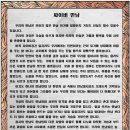 싸이버21 이미지